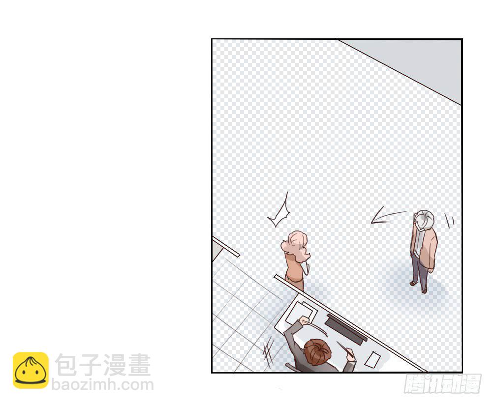 我叫卓晨曦-第17话
