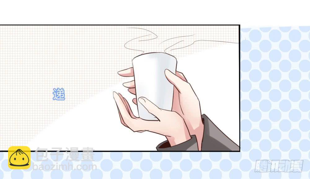 湿身-第19话