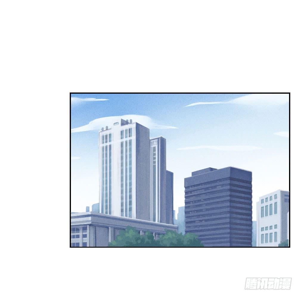 有时候可以自信一点(1/2)-第29话