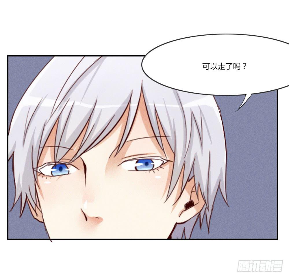 有时候可以自信一点(1/2)-第29话