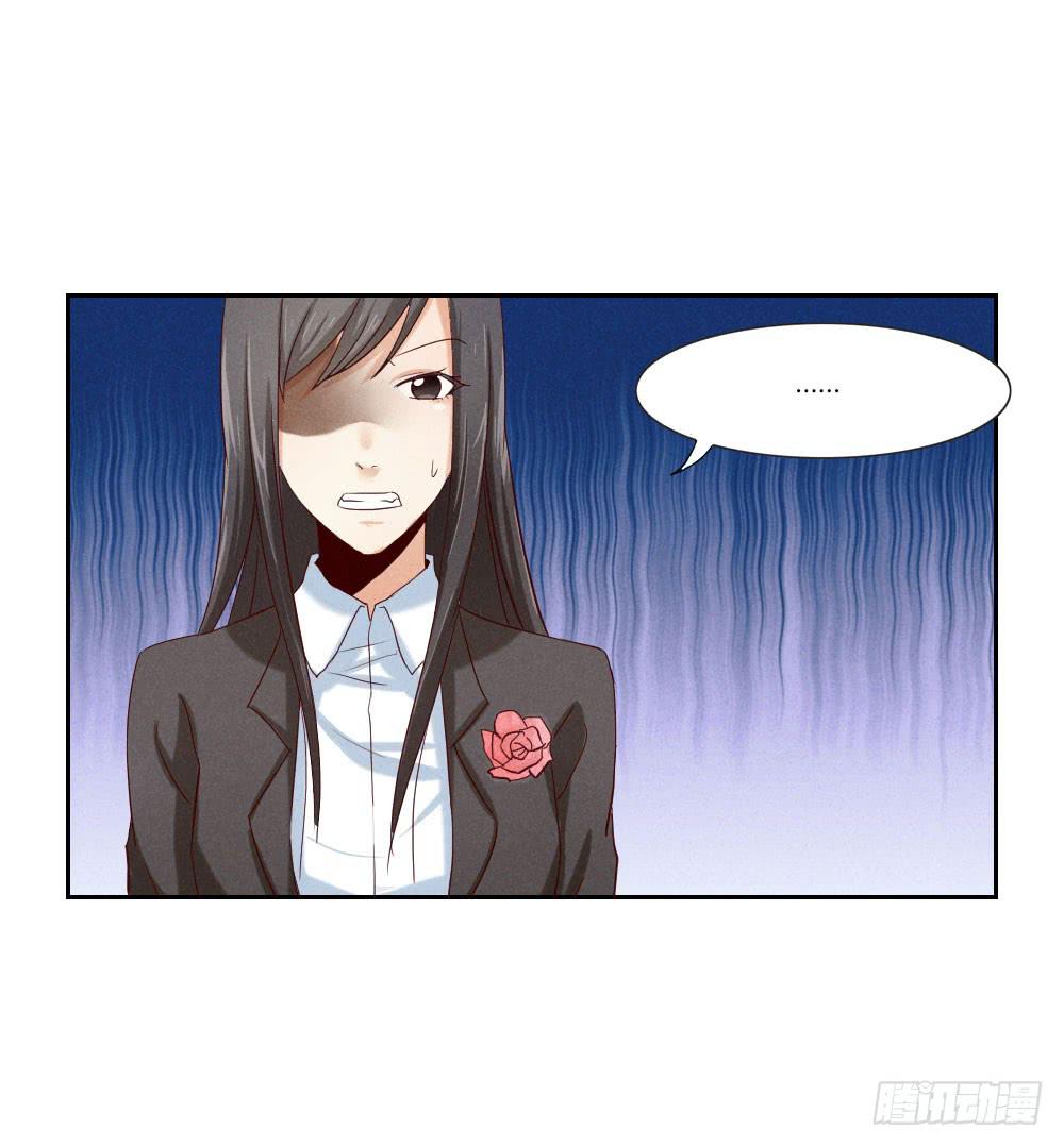 有时候可以自信一点(1/2)-第29话