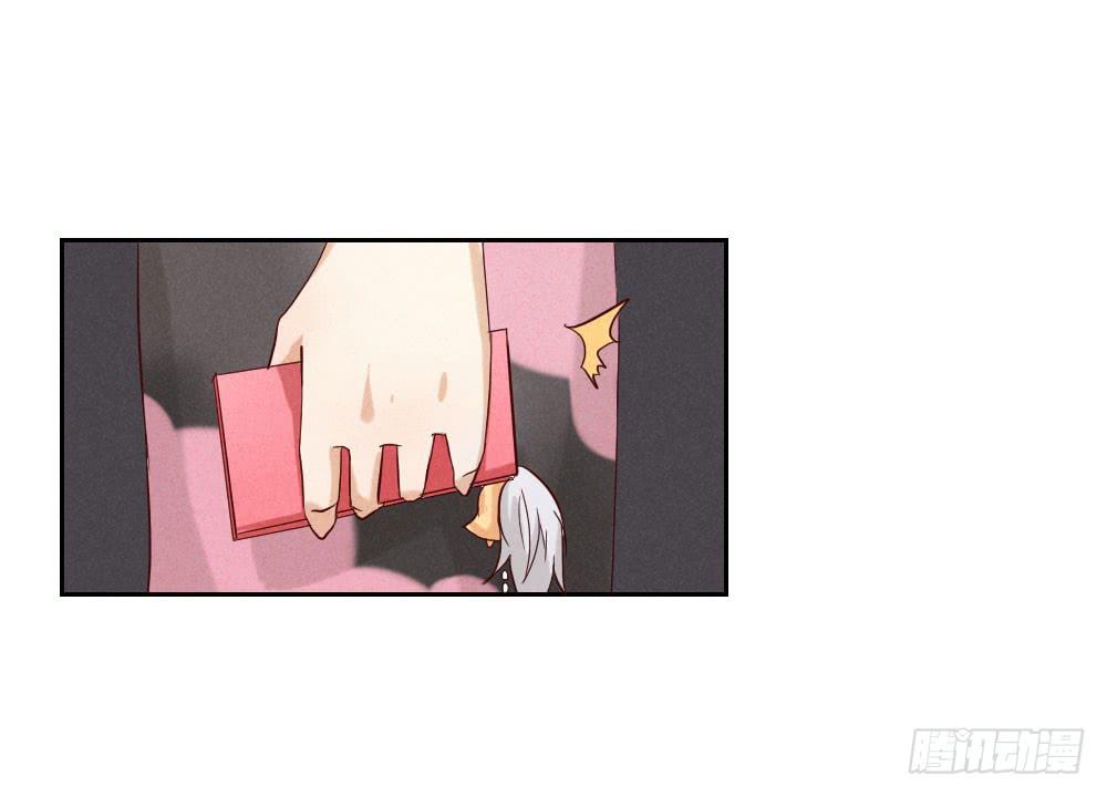 有时候可以自信一点(1/2)-第29话
