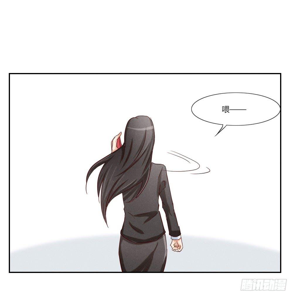 有时候可以自信一点(1/2)-第29话