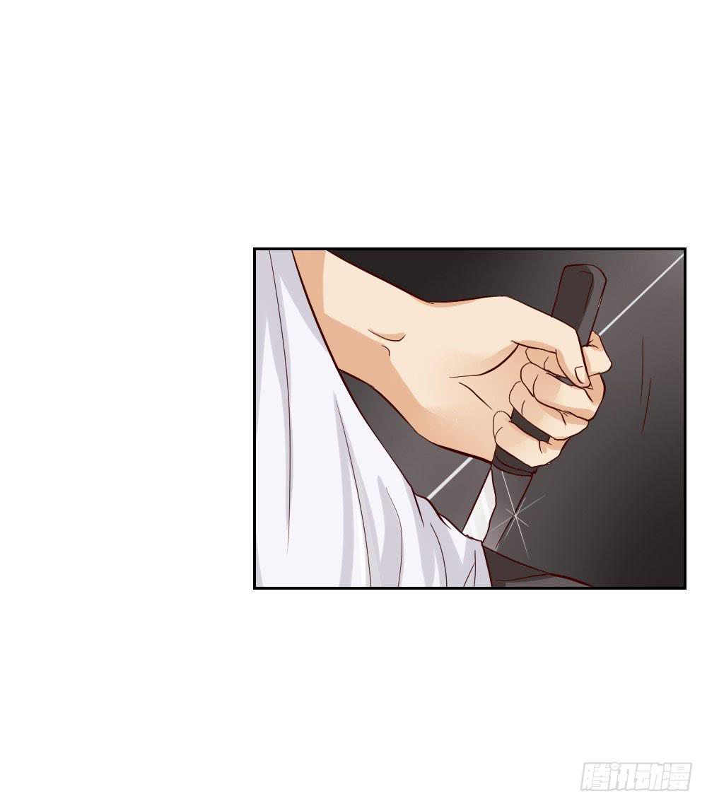 四周前 2 警察叔叔快来！-第31话