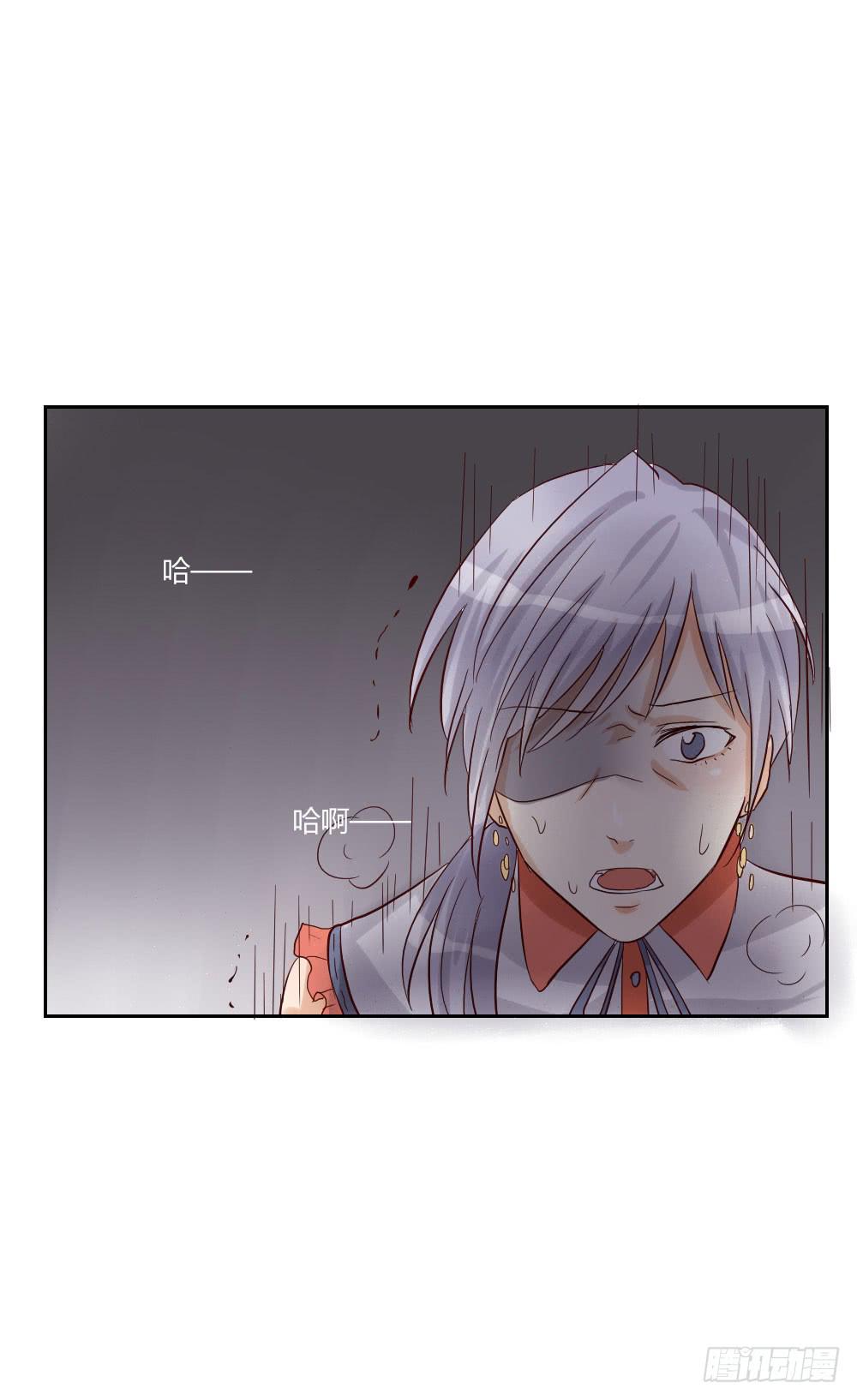 四周前 2 警察叔叔快来！-第31话
