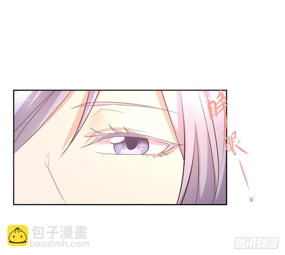 四周前3 妈，我回来了-第33话