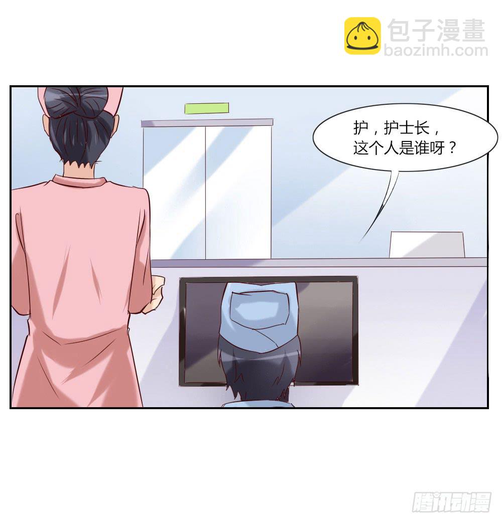 四周前3 妈，我回来了-第33话