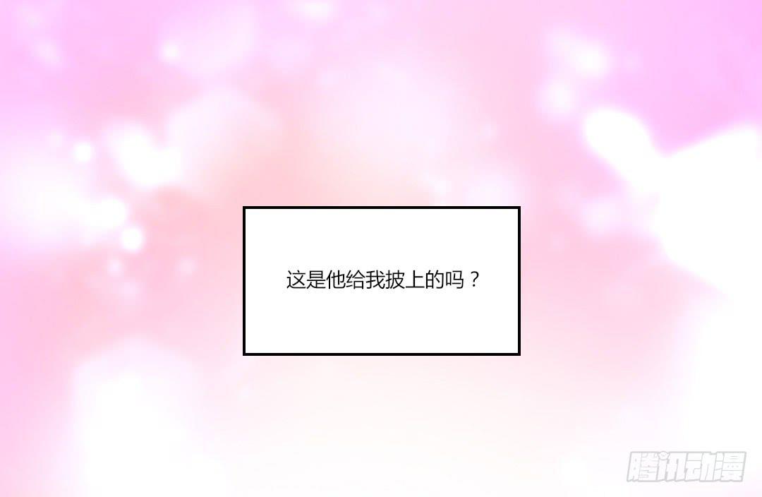 我的全勤奖啊啊啊-第35话