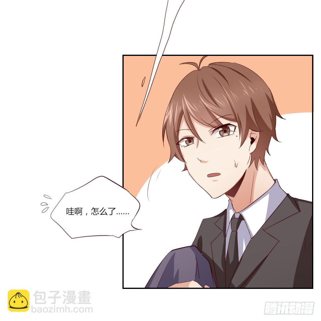 我的全勤奖啊啊啊-第35话