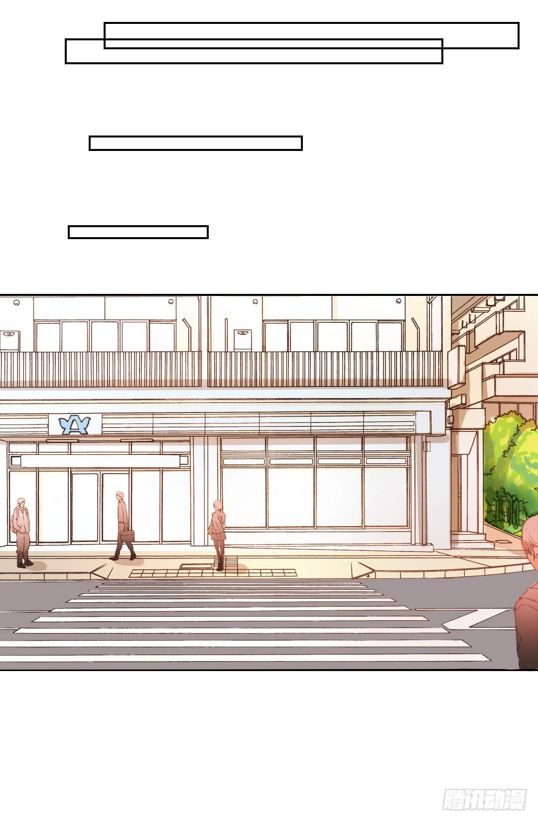 人之初，性本善？-第39话