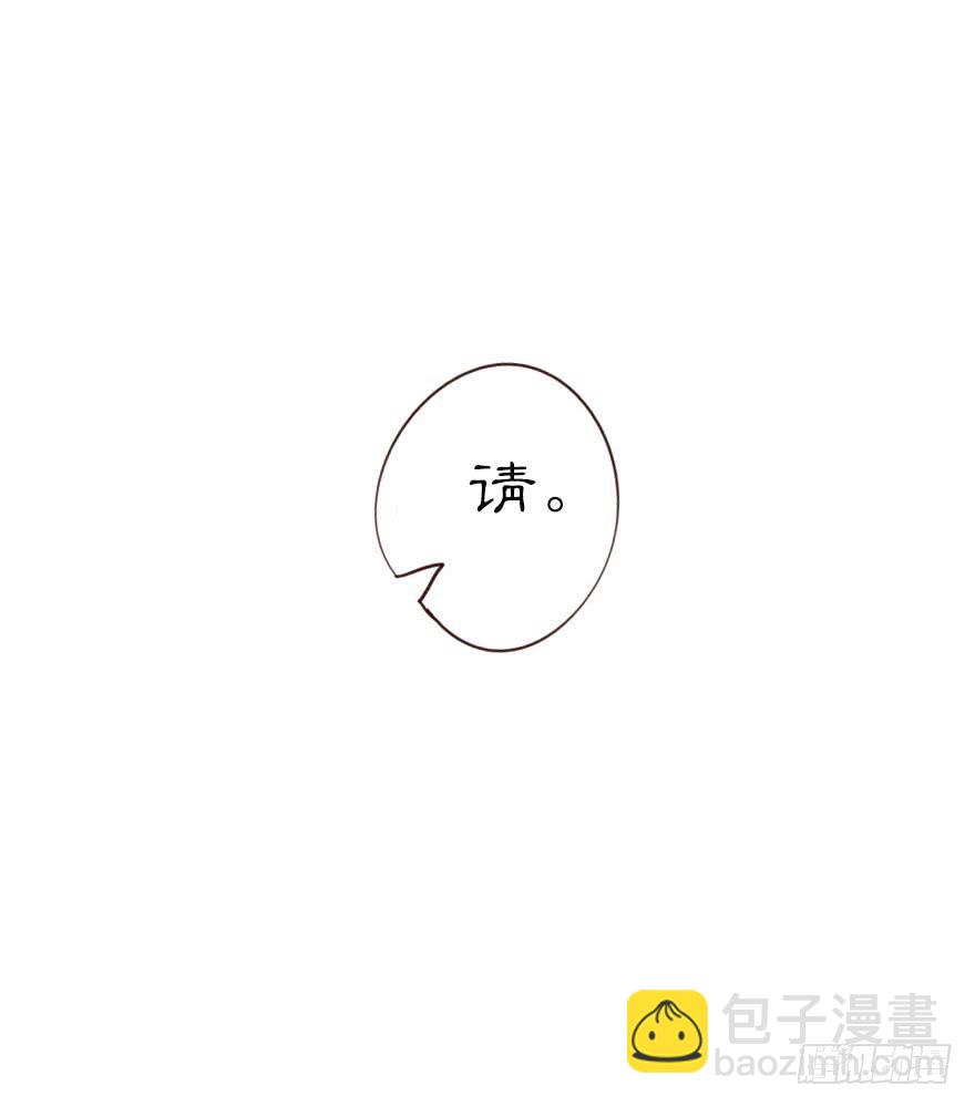 你真不是猴子派来羞辱我的吗？-第5话