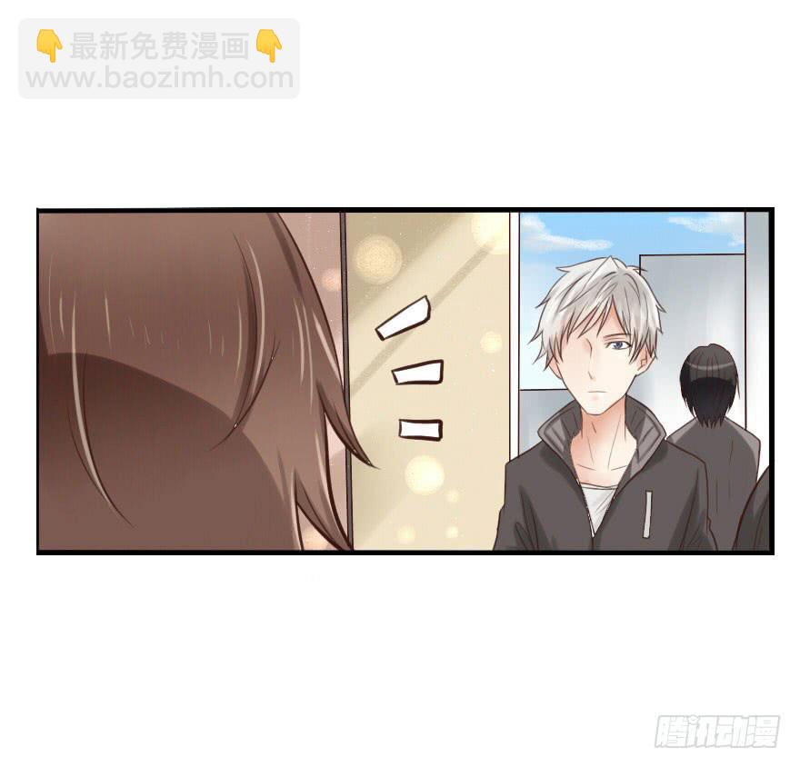 你真不是猴子派来羞辱我的吗？-第5话