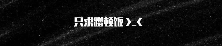 你真不是猴子派来羞辱我的吗？-第5话