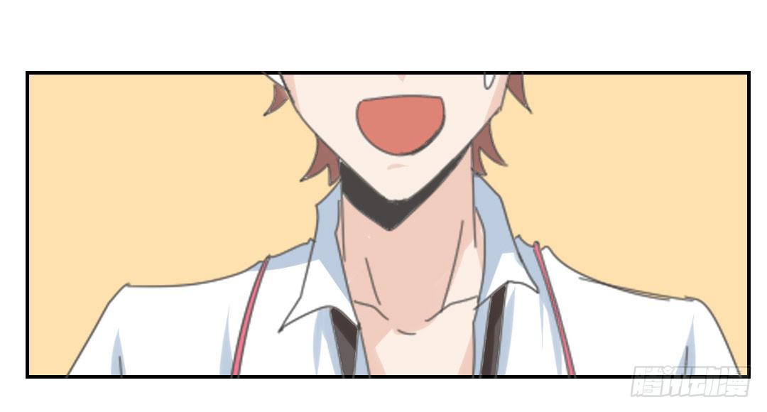 下面给你吃-第45话