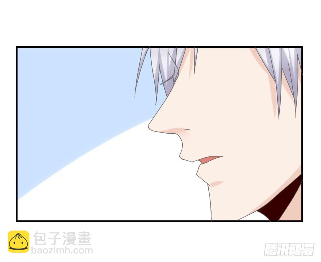 下面给你吃-第45话
