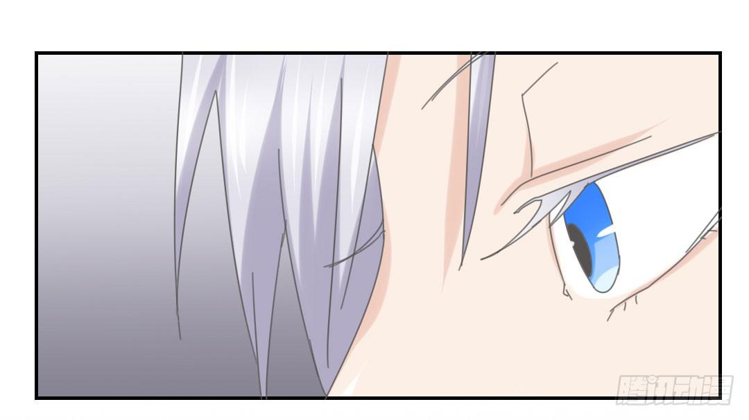 下面给你吃-第45话