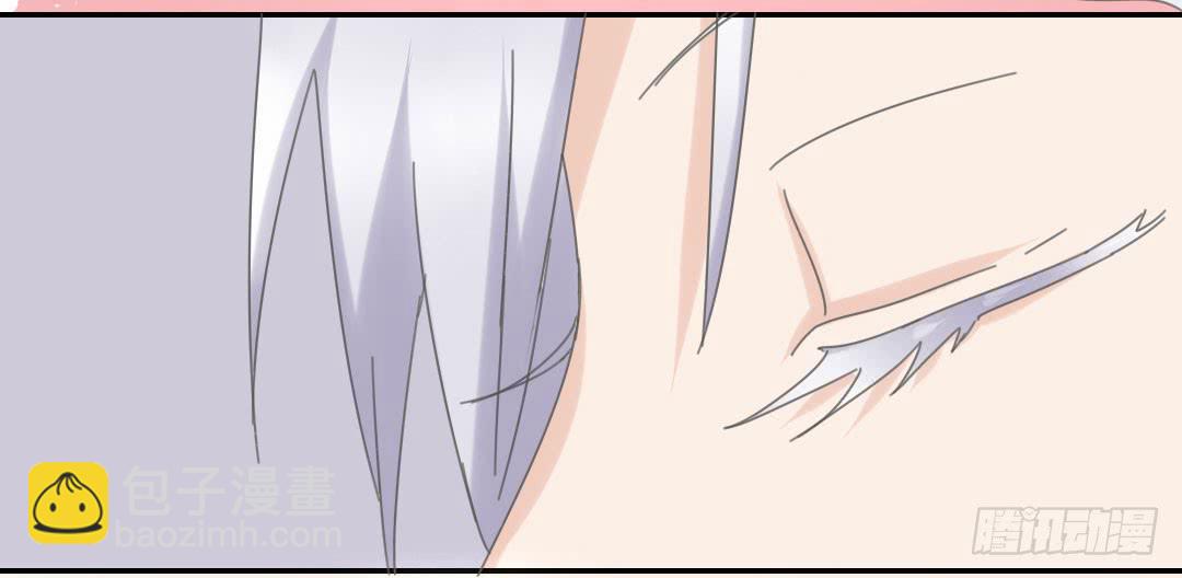 下面给你吃-第45话
