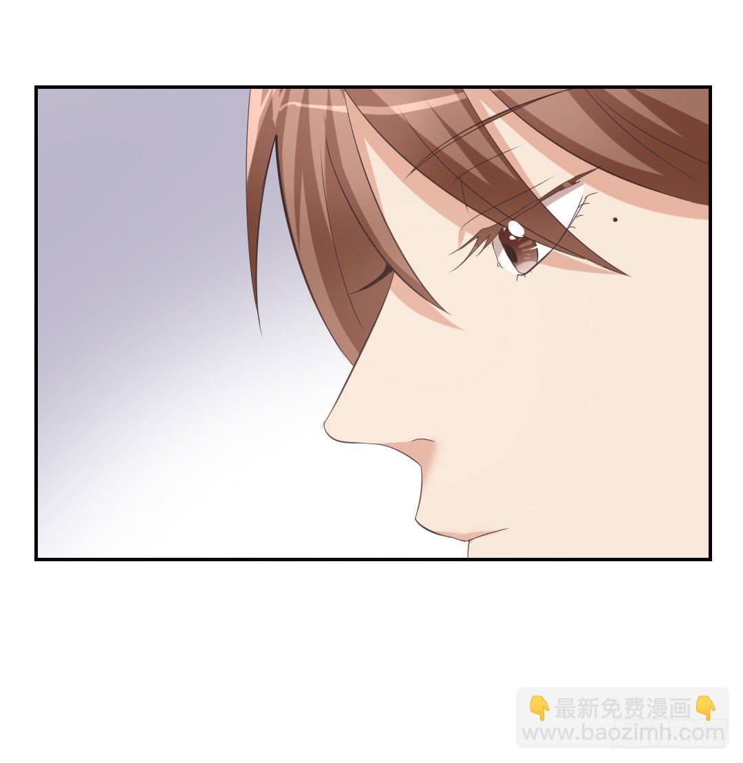 女友-第47话