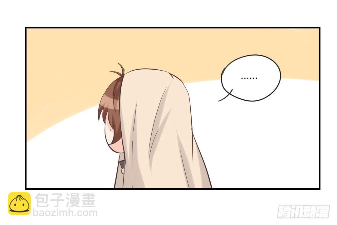 女友-第47话