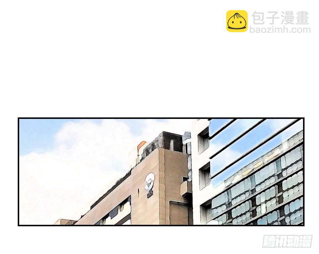 女友-第47话
