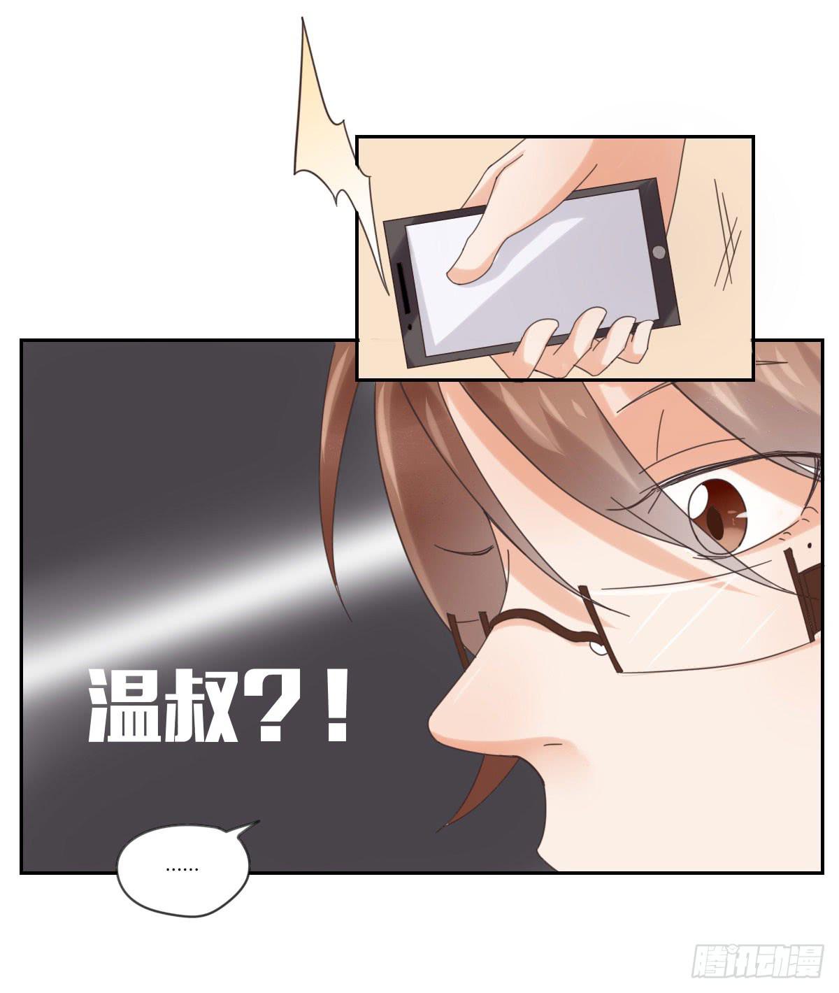 帮忙-第51话