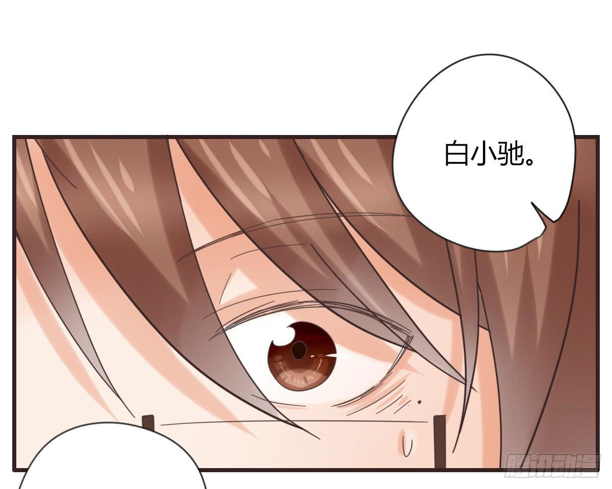 帮忙-第51话