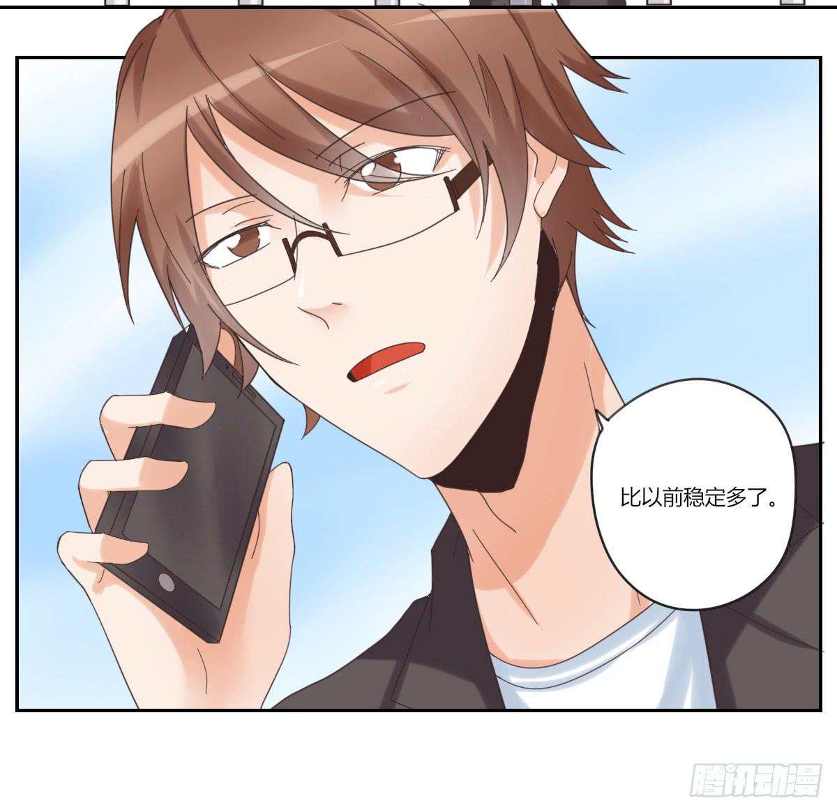 帮忙-第51话