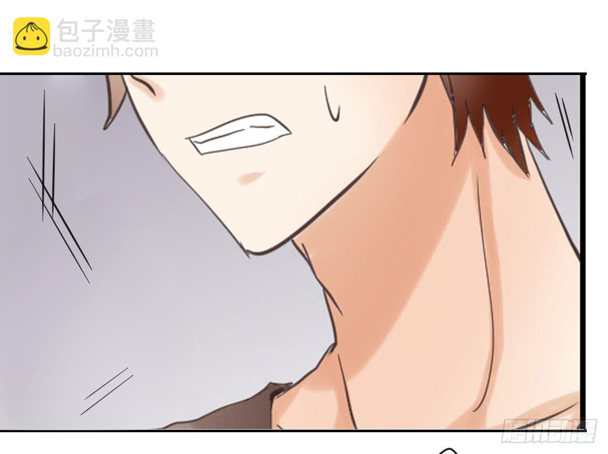 谢谢你给我勇气(1/2)-第55话