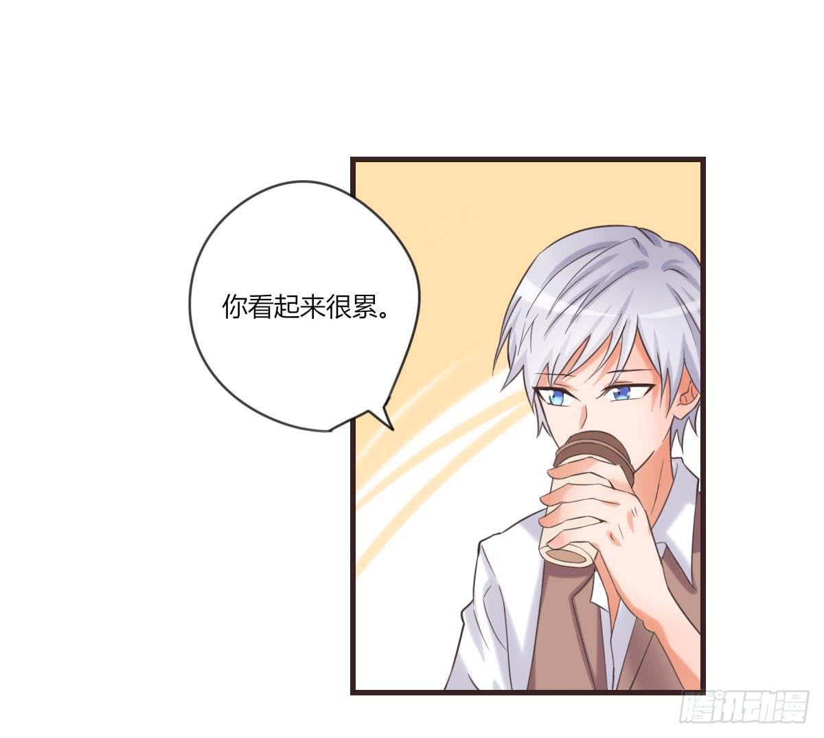 什么都肯做-第57话