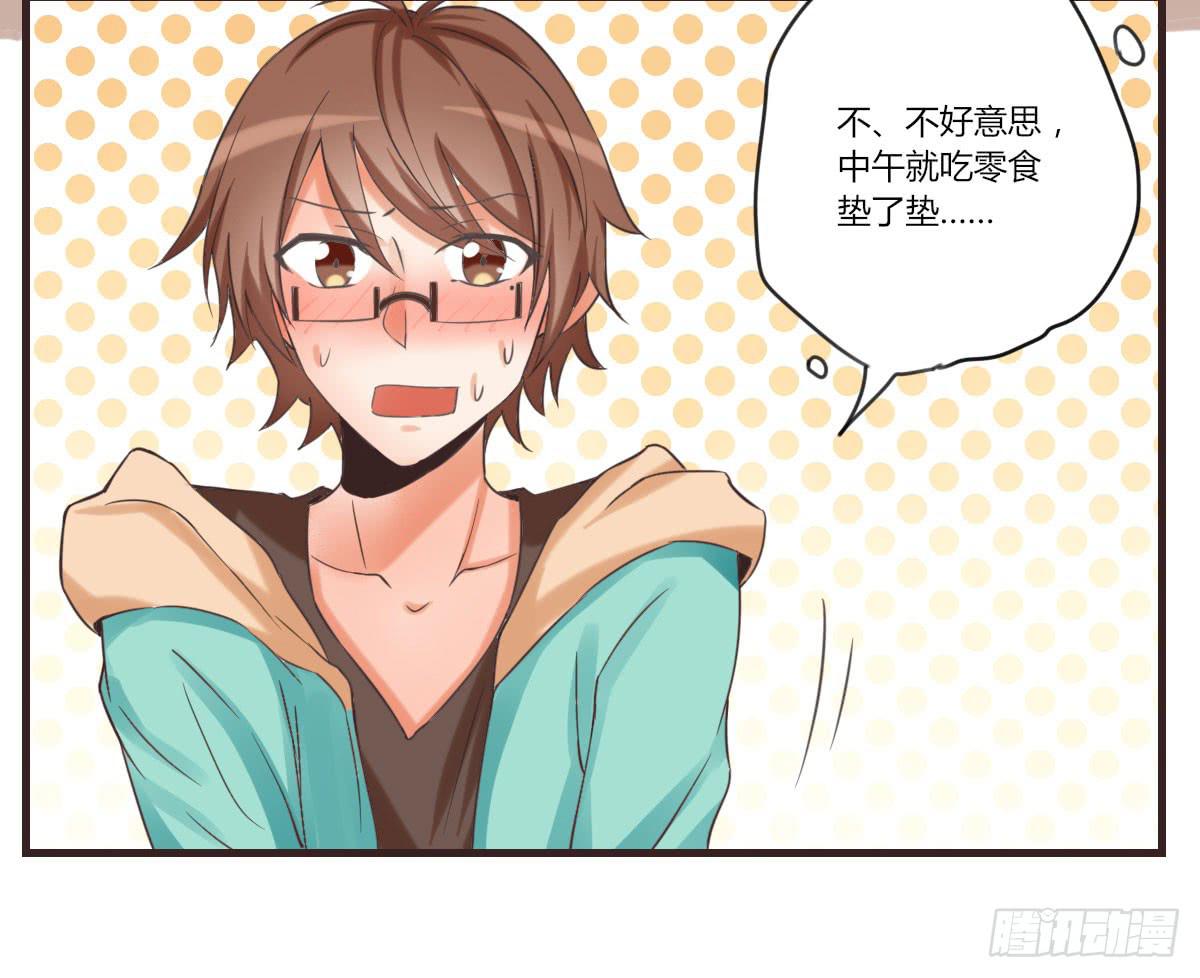 什么都肯做-第57话