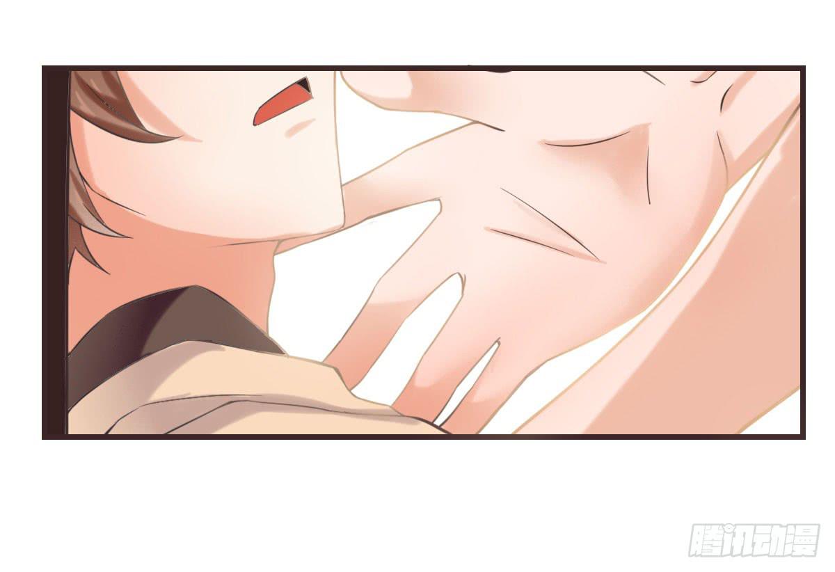 什么都肯做-第57话