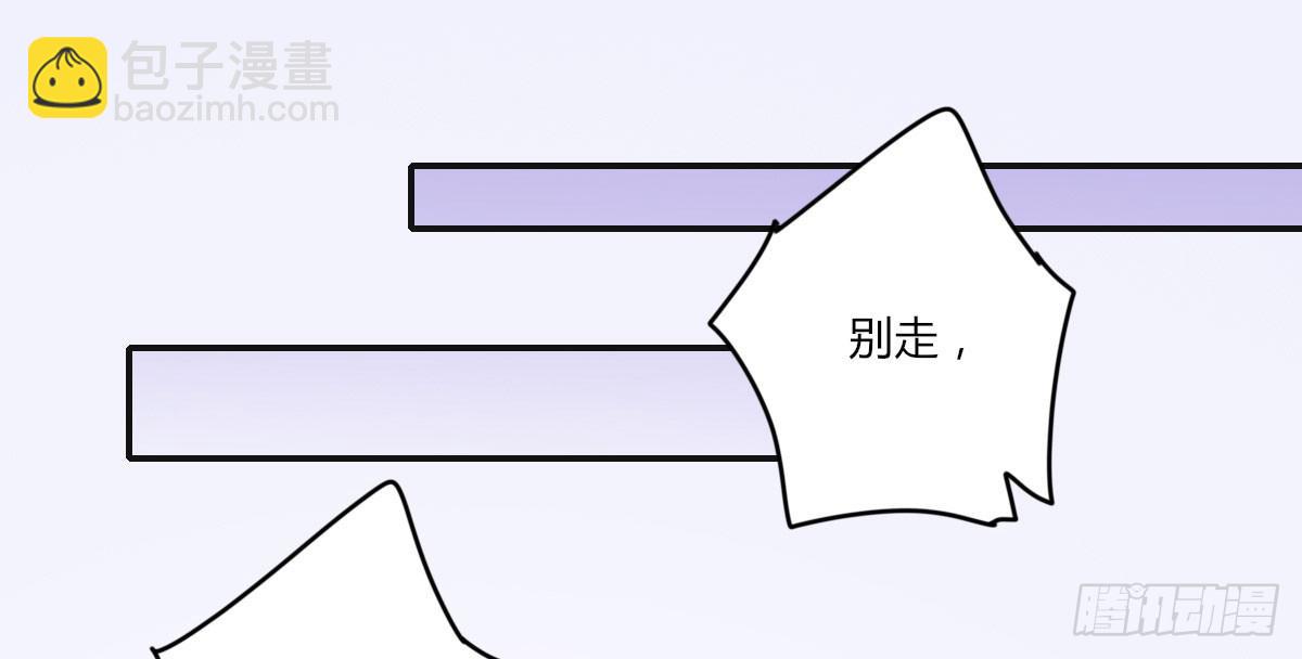 梦话-第61话