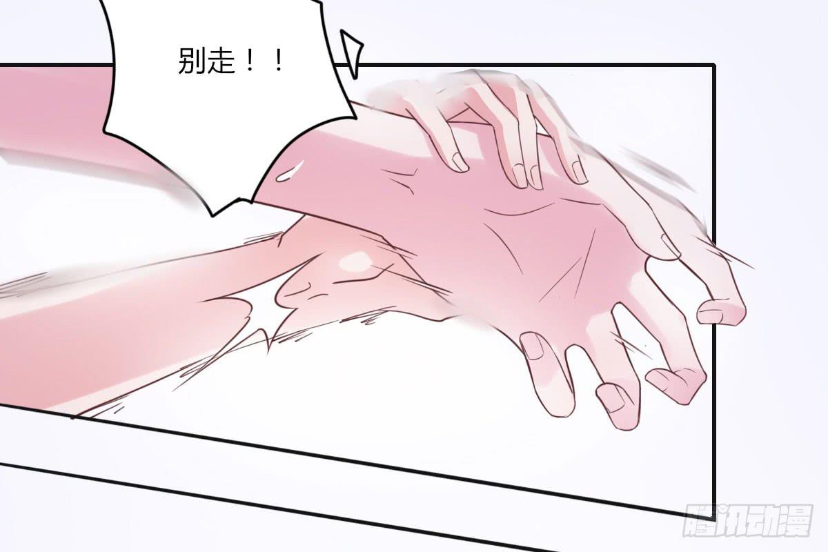 梦话-第61话