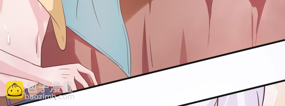 梦话-第61话