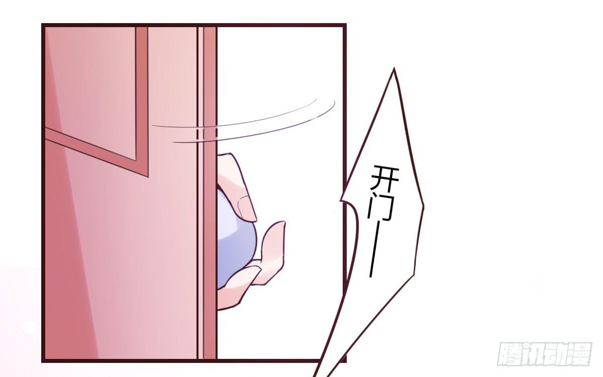 还要娶媳妇的！(1/3)-第65话