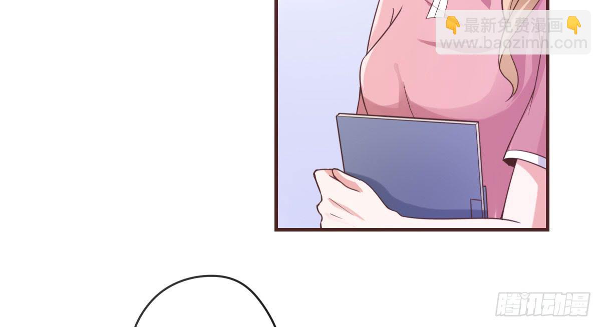 还要娶媳妇的！(1/3)-第65话