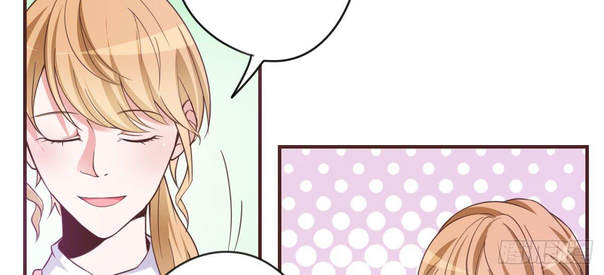 还要娶媳妇的！(1/3)-第65话