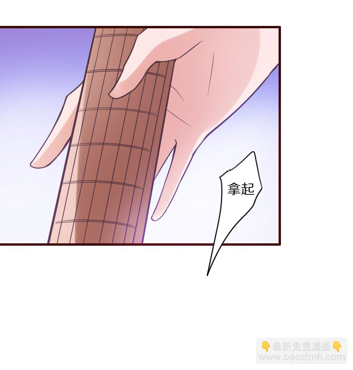 田螺姑娘(1/3)-第67话