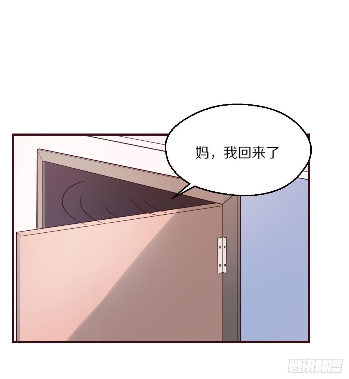 你长大了就会明白(1/2)-第69话