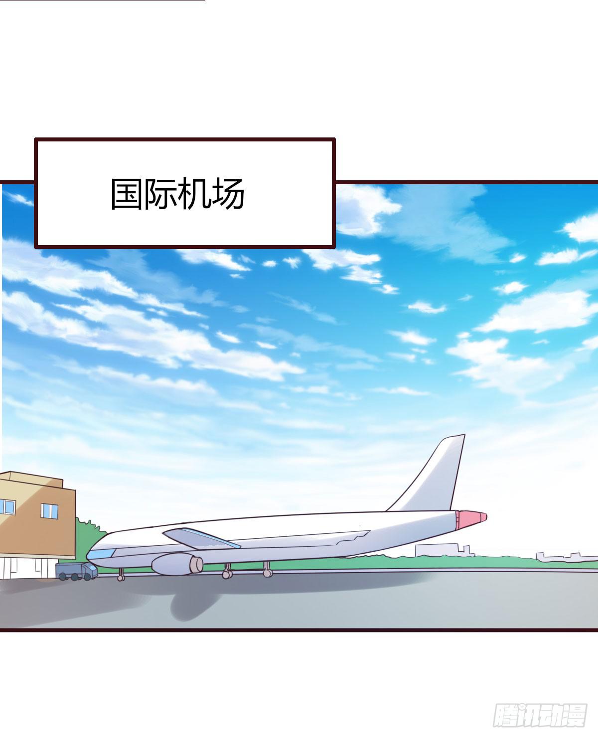 你长大了就会明白(1/2)-第69话