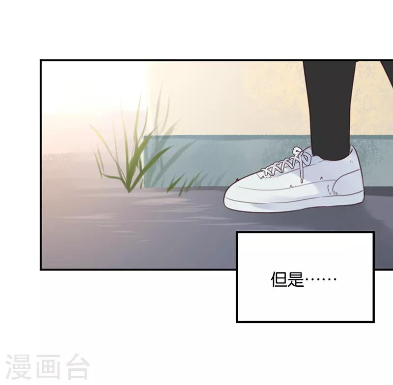 第11话 第一个朋友-第11话