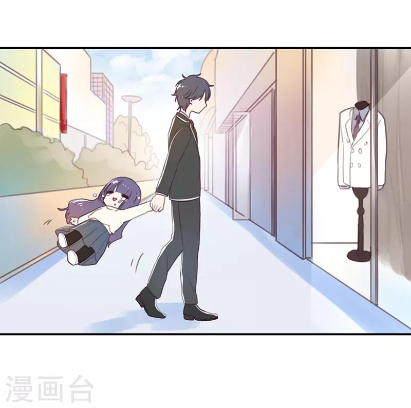 第13话 天使的新衣-第13话