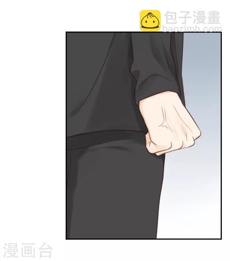 第15话 先让我把衣服换好-第15话