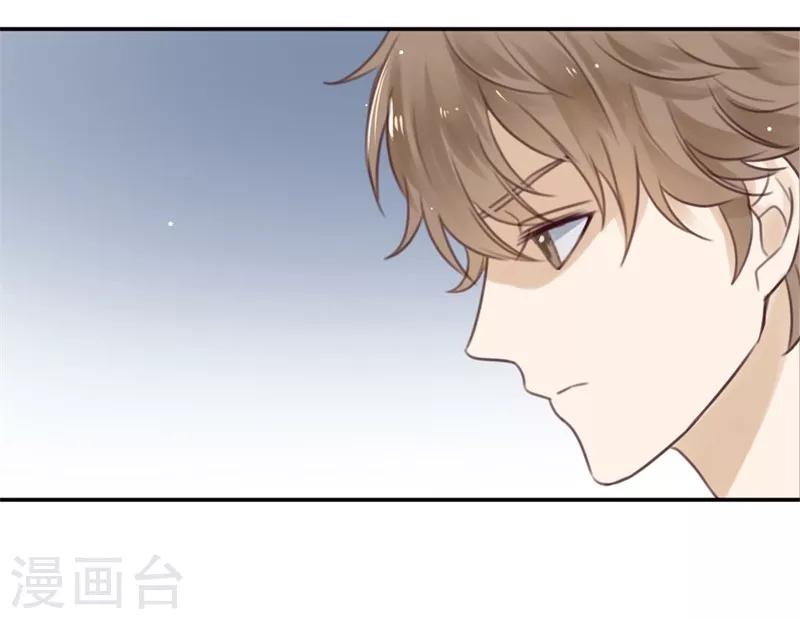 第15话 先让我把衣服换好-第15话