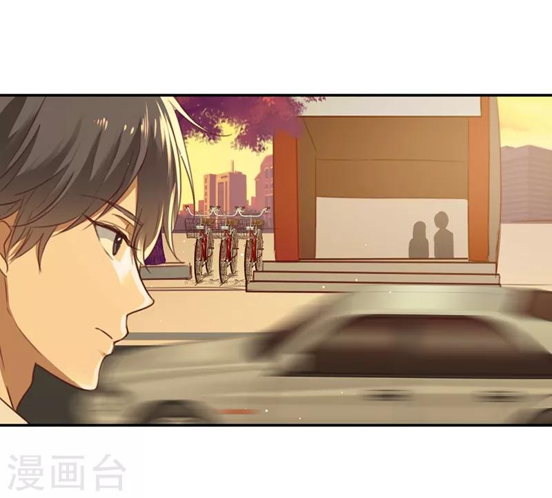 第17话 男神的秘密-第17话