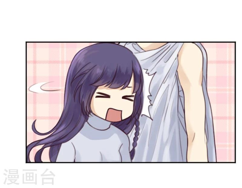 第3话 天使or变态？-第3话