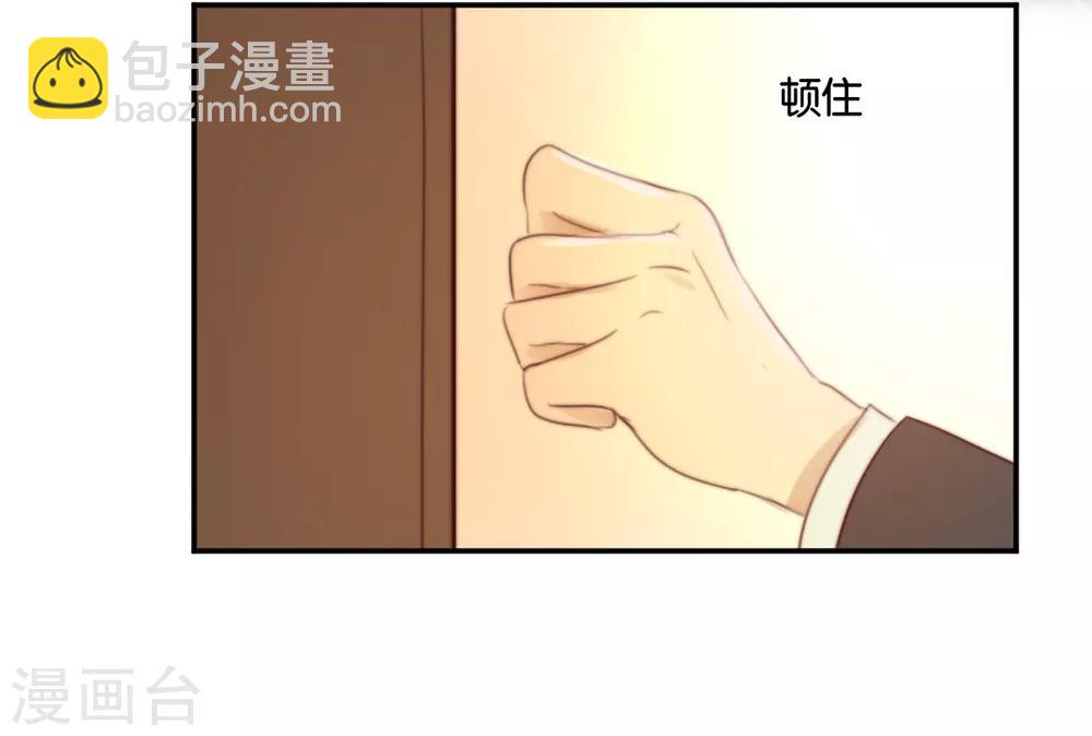 第21话 你，到底是谁？-第21话