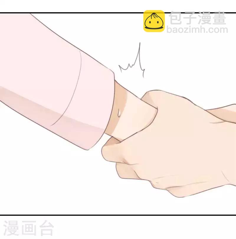 第35话 为你而蜕变-第35话