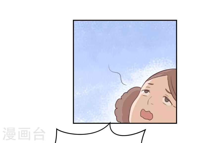 第5话 kiss禁令-第5话