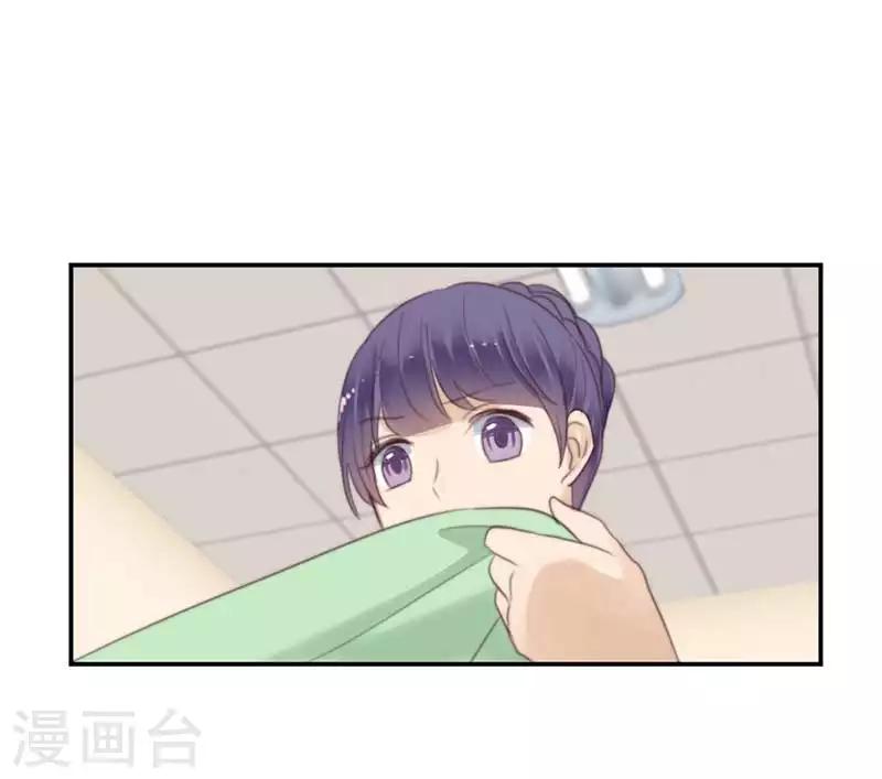 第41话 听见人心的能力-第41话